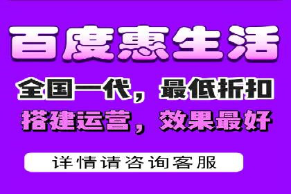 突破传统：专业SEM托管在中小企业中的运用