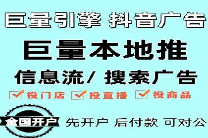 快手信息流内容创作指南